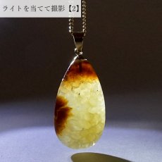 画像5: 【 一点物 】 セプタリアン ペンダントトップ メキシコ産 ステンレス ゴールド ドロップ型 カルサイト アラゴナイト 繋がり 絆 日本製 天然石 パワーストーン カラーストーン (5)