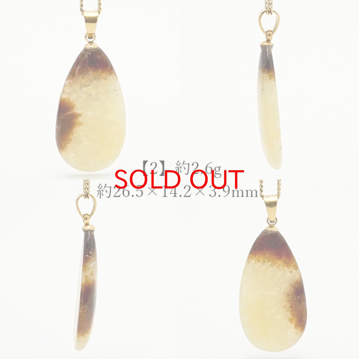 画像4: 【 一点物 】 セプタリアン ペンダントトップ メキシコ産 ステンレス ゴールド ドロップ型 カルサイト アラゴナイト 繋がり 絆 日本製 天然石 パワーストーン カラーストーン (4)