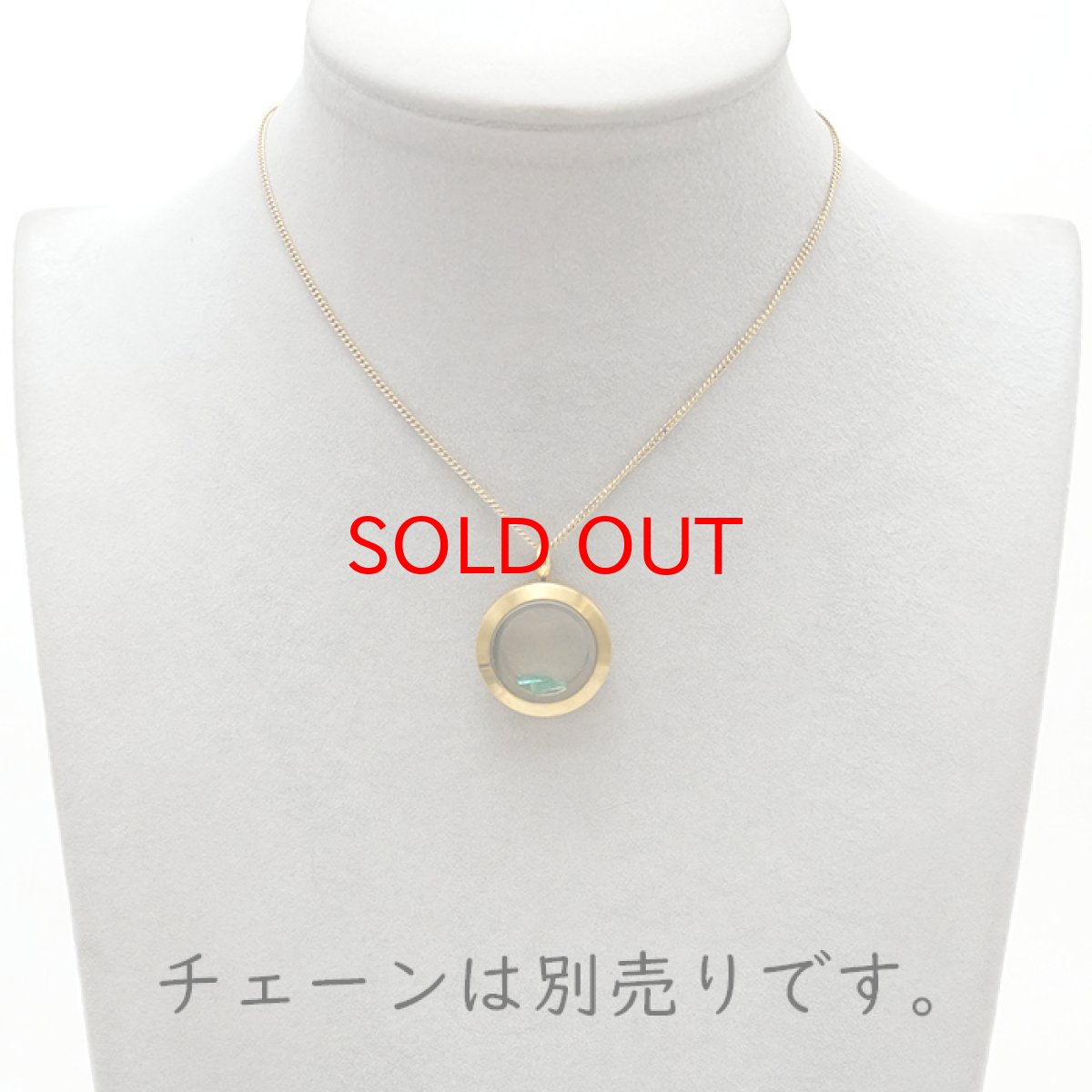 画像5: 【20%OFFセール】 【レアストーン】 【数量限定】 エメラルドさざれ ロケット 円形 コロンビア産 チボール鉱山産 カラーチェンジ キラキラ 【Sサイズ】 スモール small 希少石 天然石入 さざれ カラーストーン (5)