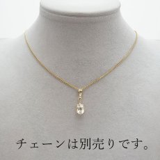 画像5: 【一点もの】 ペンダントトップ K18 日本製 7×9mm ダイヤモンド付き 2.5ct オリジナルフレーム ゴールド 天然石 パワーストーン カラーストーン (5)