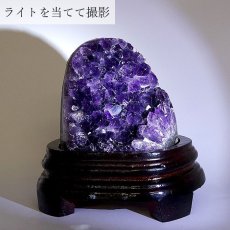 画像4: 【 一点物 】 アメジストクラスター 木製 台座付き ウルグアイ産 アメジスト 原石  585g 2月誕生石 クラスター 天然石 パワーストーン 紫 パープル 紫水晶 amethyst 風水 置物 浄化 カラーストーン (4)