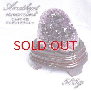 慈愛 恋愛成就 ヒーリング 癒し