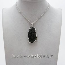 画像4: モルダバイト 原石 ペンダントトップ SV925 【 一点もの 】チェコ産 Moldavite 天然ガラス パワーストーン 隕石 才能 能力 モルダヴ石 浄化 お守り 天然石 カラーストーン (4)