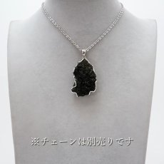 画像4: モルダバイト 原石 ペンダントトップ SV925 【 一点もの 】チェコ産 Moldavite 天然ガラス パワーストーン 隕石 才能 能力 モルダヴ石 浄化 お守り 天然石 カラーストーン (4)