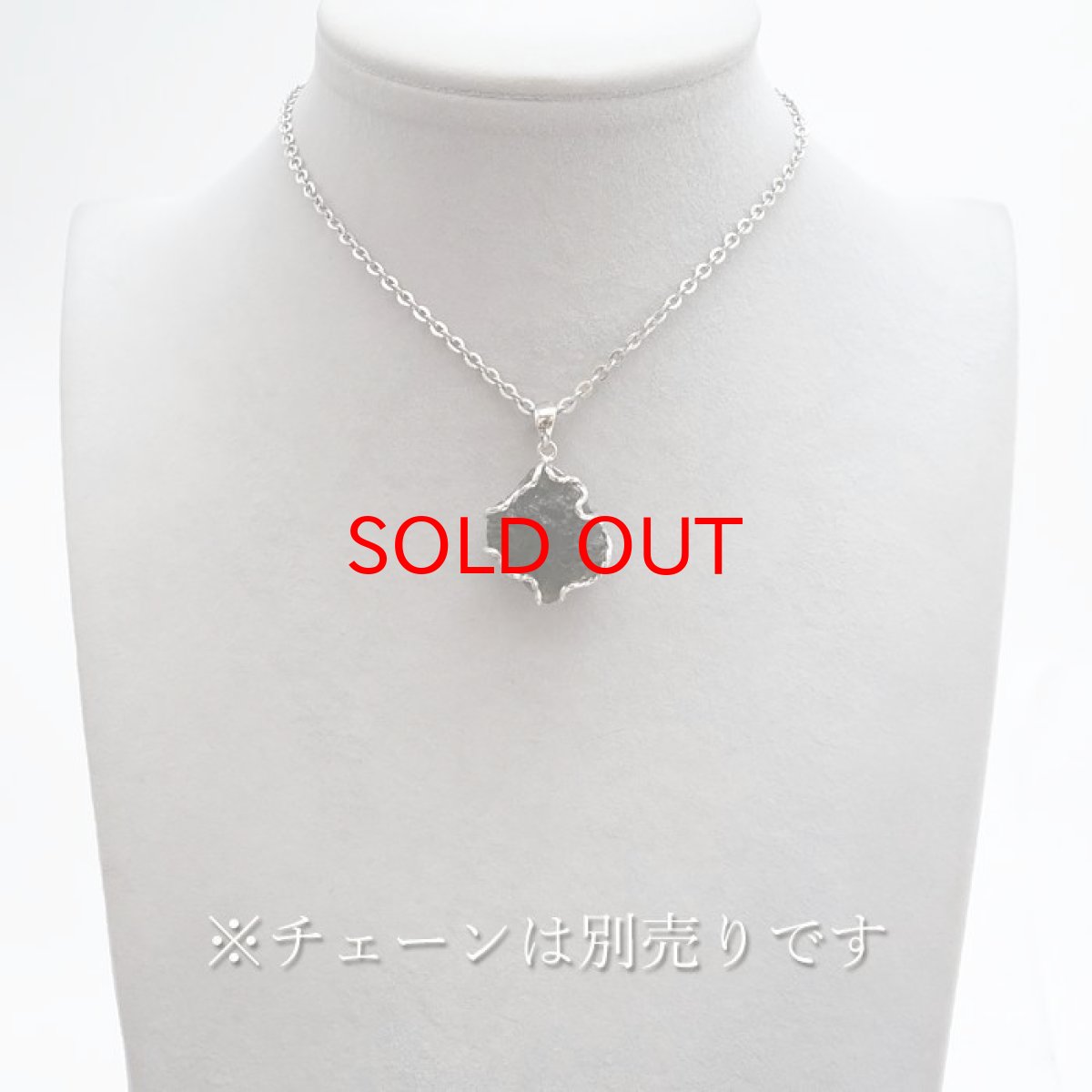 画像6: モルダバイト 原石 ペンダントトップ SV925 【 一点もの 】チェコ産 Moldavite 天然ガラス パワーストーン 隕石 才能 能力 モルダヴ石 浄化 お守り 天然石 カラーストーン (6)