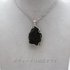 画像6: モルダバイト 原石 ペンダントトップ SV925 【 一点もの 】チェコ産 Moldavite 天然ガラス パワーストーン 隕石 才能 能力 モルダヴ石 浄化 お守り 天然石 カラーストーン (6)