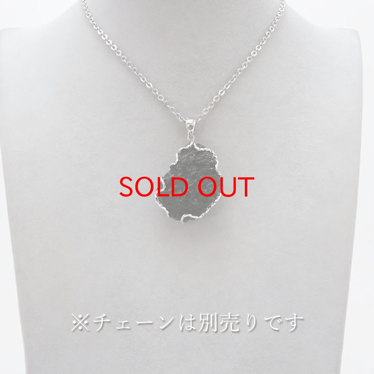 画像4: モルダバイト 原石 ペンダントトップ SV925 【 一点もの 】チェコ産 Moldavite 天然ガラス パワーストーン 隕石 才能 能力 モルダヴ石 浄化 お守り 天然石 カラーストーン (4)