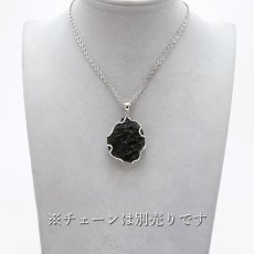 画像4: モルダバイト 原石 ペンダントトップ SV925 【 一点もの 】チェコ産 Moldavite 天然ガラス パワーストーン 隕石 才能 能力 モルダヴ石 浄化 お守り 天然石 カラーストーン (4)