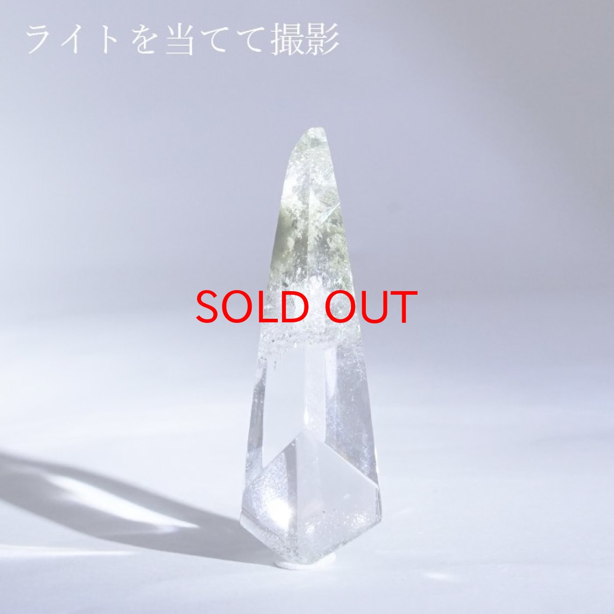 画像3: 【一点もの】 ガネーシュヒマール水晶 原石 ハンドカット ネパール産 天然石 パワーストーン カラーストーン (3)