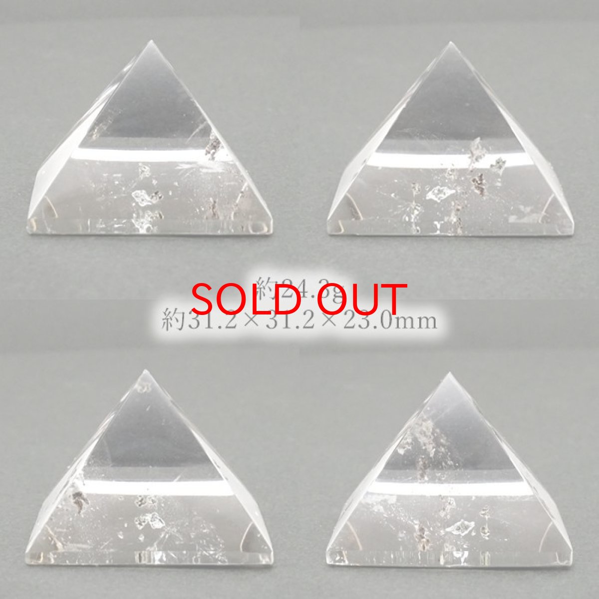 画像2: 【一点もの】 ガネーシュヒマール水晶 ピラミッド型 ハンドカット ネパール産 天然石 パワーストーン カラーストーン (2)