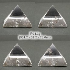 画像2: 【石の日SALE 14%OFF】 【一点もの】 ガネーシュヒマール水晶 ピラミッド型 ハンドカット ネパール産 天然石 パワーストーン カラーストーン (2)
