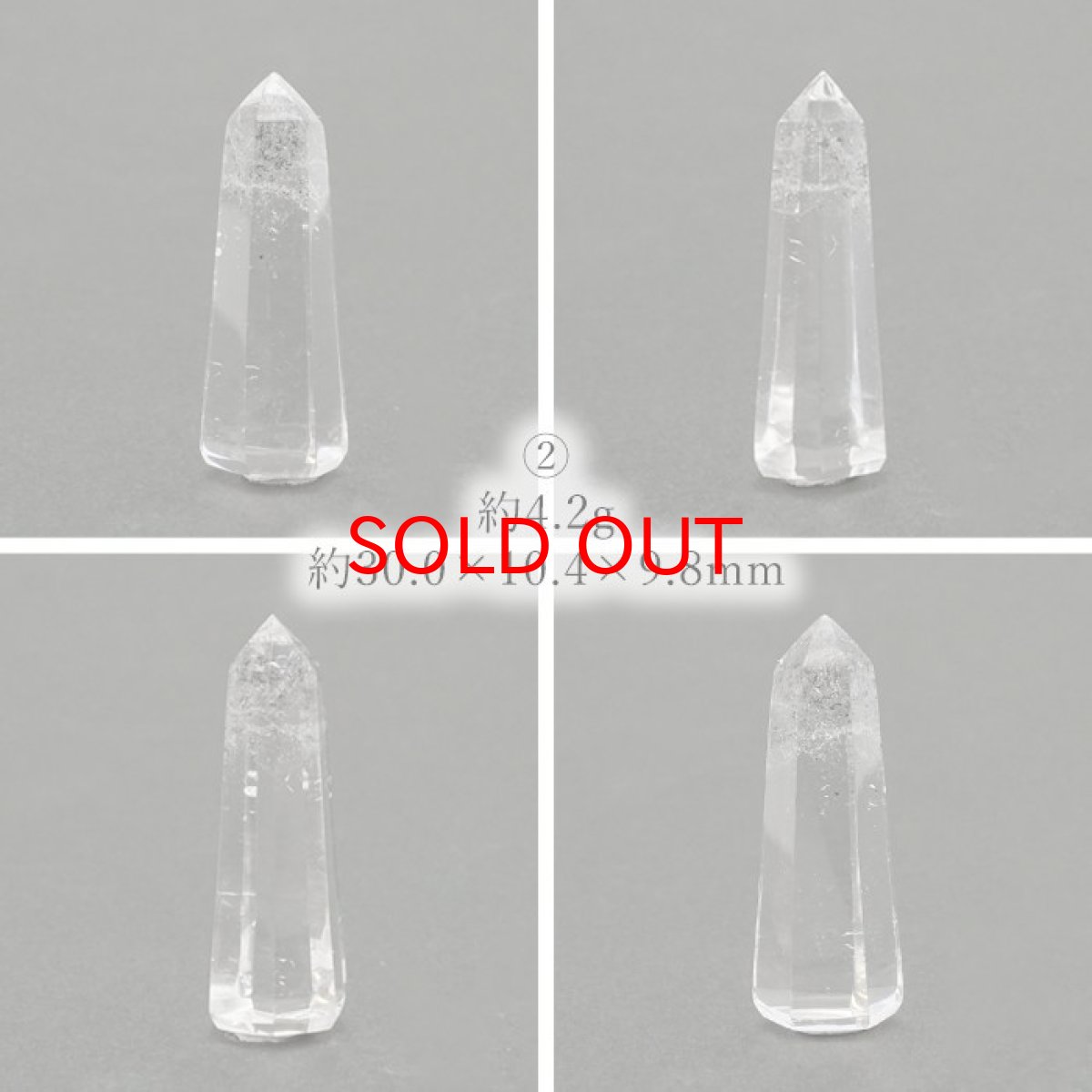 画像4: 【一点もの】 ガネーシュヒマール水晶 原石 ハンドカット ネパール産 天然石 パワーストーン カラーストーン (4)