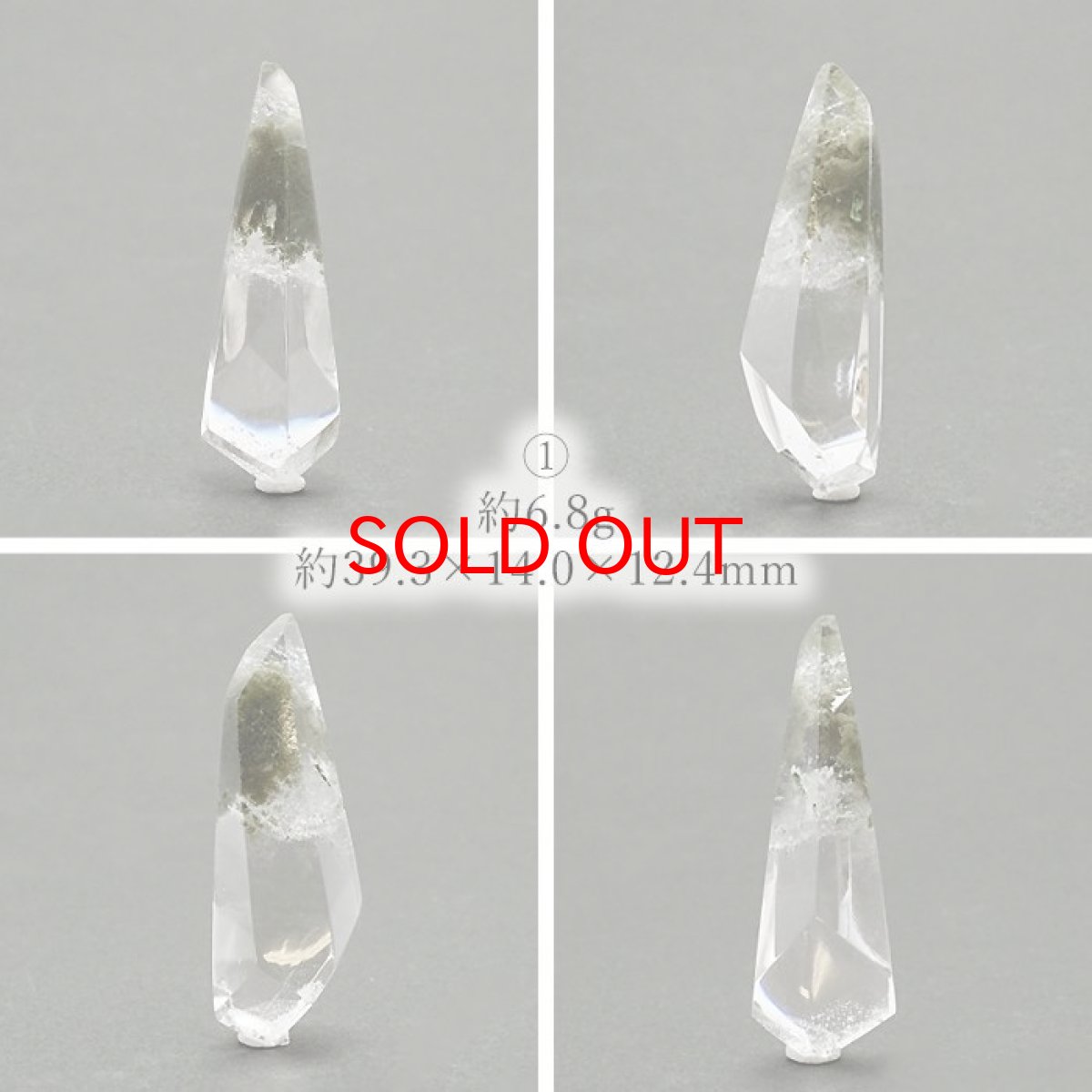 画像2: 【一点もの】 ガネーシュヒマール水晶 原石 ハンドカット ネパール産 天然石 パワーストーン カラーストーン (2)