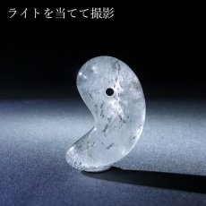 画像3: 【一点もの】 ガネーシュヒマール水晶 勾玉 30mm ハンドカット ネパール産 天然石 パワーストーン カラーストーン (3)