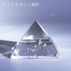 画像3: 【石の日SALE 14%OFF】 【一点もの】 ガネーシュヒマール水晶 ピラミッド型 ハンドカット ネパール産 天然石 パワーストーン カラーストーン (3)