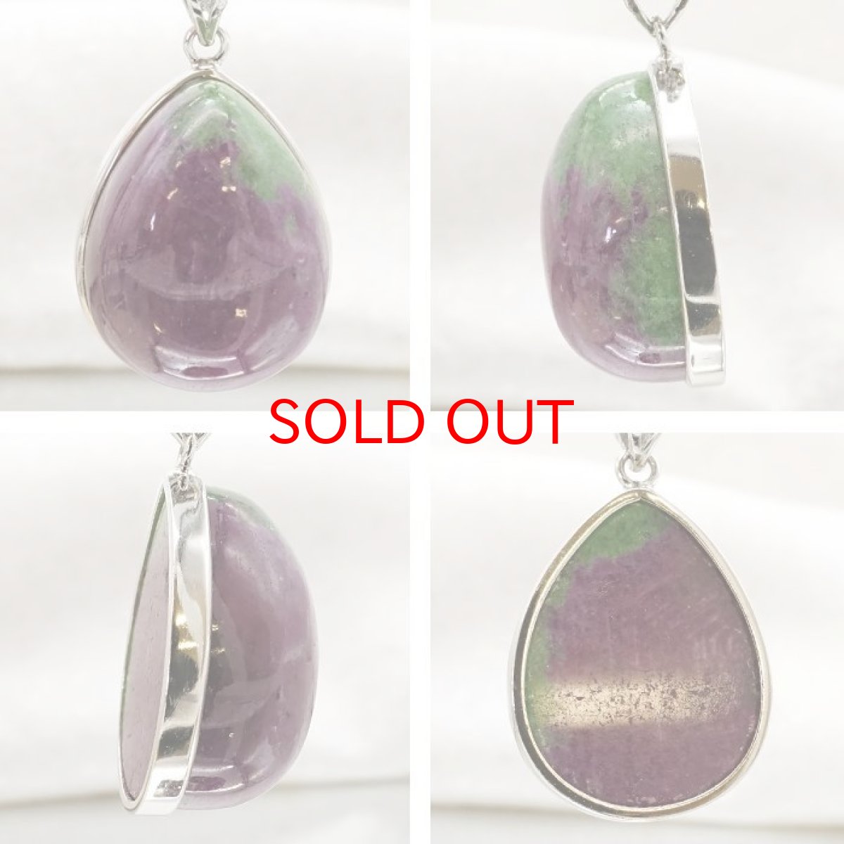 画像2: 【 一点もの 】ルビーインゾイサイト ペンダントトップ SV925 タンザニア産 高品質 ルビー 7月誕生石 アニョライト ワインレッド お守り 浄化 天然石 パワーストーン カラーストーン (2)