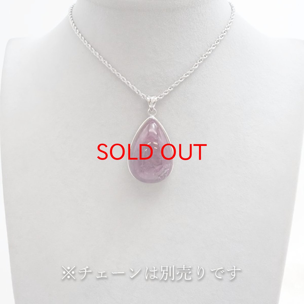 画像4: 【 一点もの 】ルビーインゾイサイト ペンダントトップ SV925 タンザニア産 高品質 ルビー 7月誕生石 アニョライト ワインレッド お守り 浄化 天然石 パワーストーン カラーストーン (4)