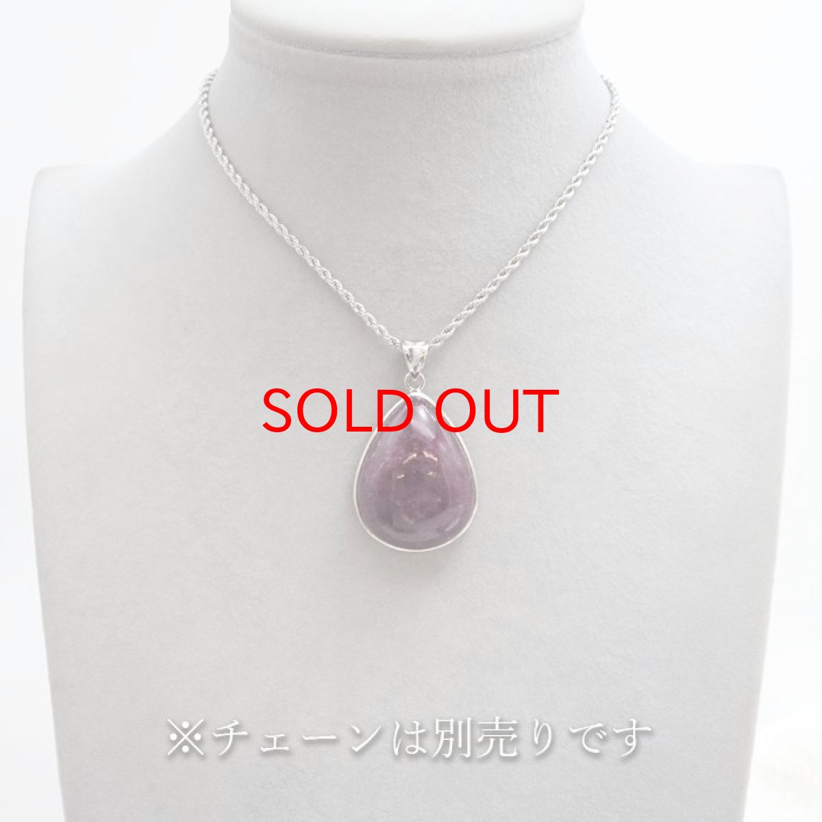 画像4: 【 一点もの 】ルビーインゾイサイト ペンダントトップ SV925 タンザニア産 高品質 ルビー 7月誕生石 アニョライト ワインレッド お守り 浄化 天然石 パワーストーン カラーストーン (4)