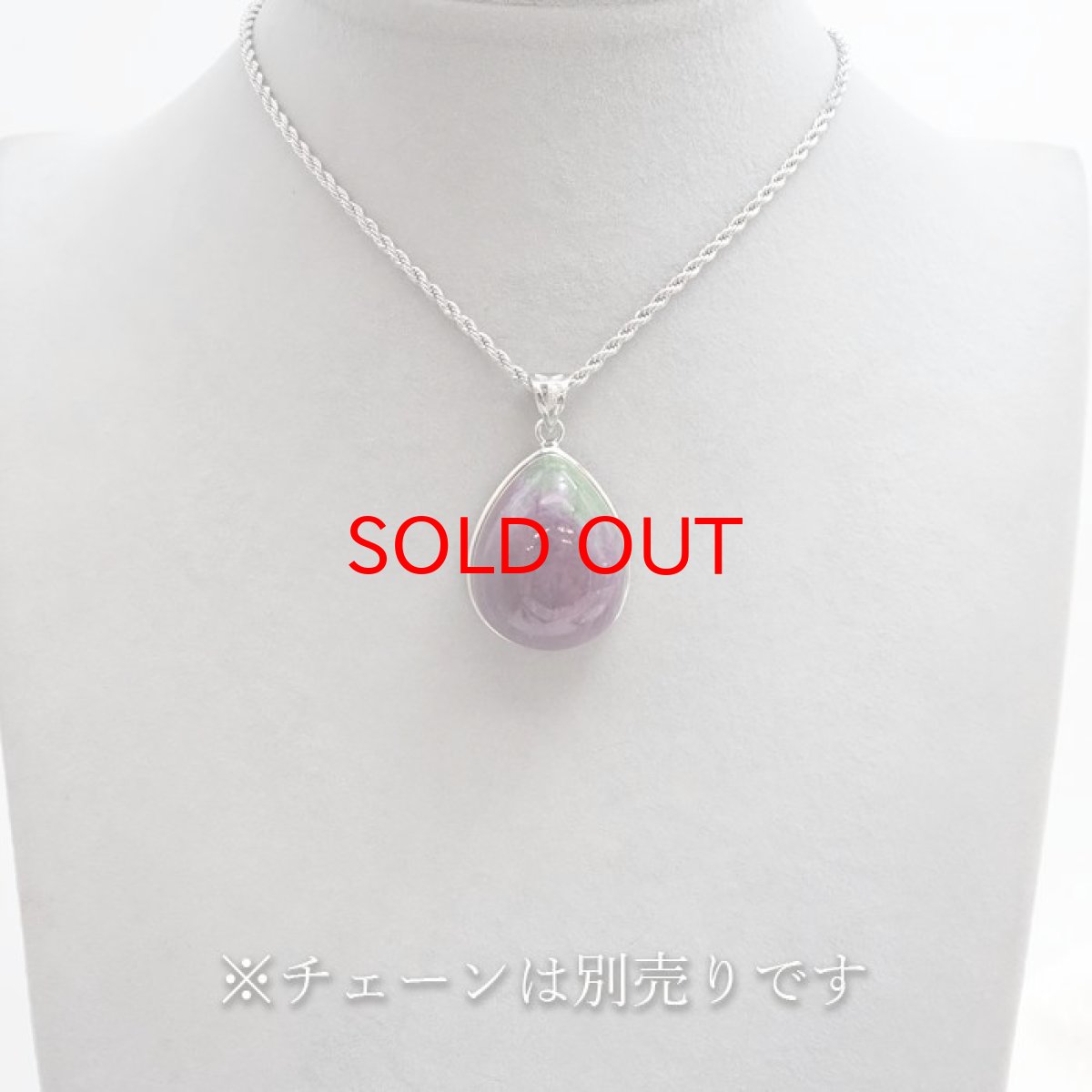 画像4: 【 一点もの 】ルビーインゾイサイト ペンダントトップ SV925 タンザニア産 高品質 ルビー 7月誕生石 アニョライト ワインレッド お守り 浄化 天然石 パワーストーン カラーストーン (4)