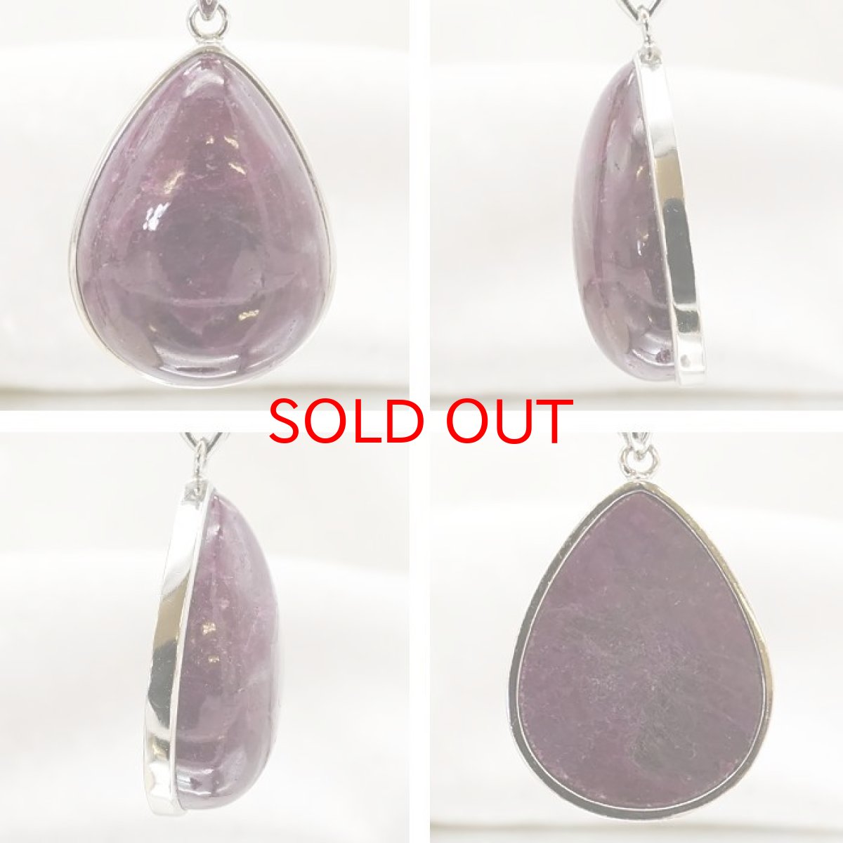 画像2: 【 一点もの 】ルビーインゾイサイト ペンダントトップ SV925 タンザニア産 高品質 ルビー 7月誕生石 アニョライト ワインレッド お守り 浄化 天然石 パワーストーン カラーストーン (2)