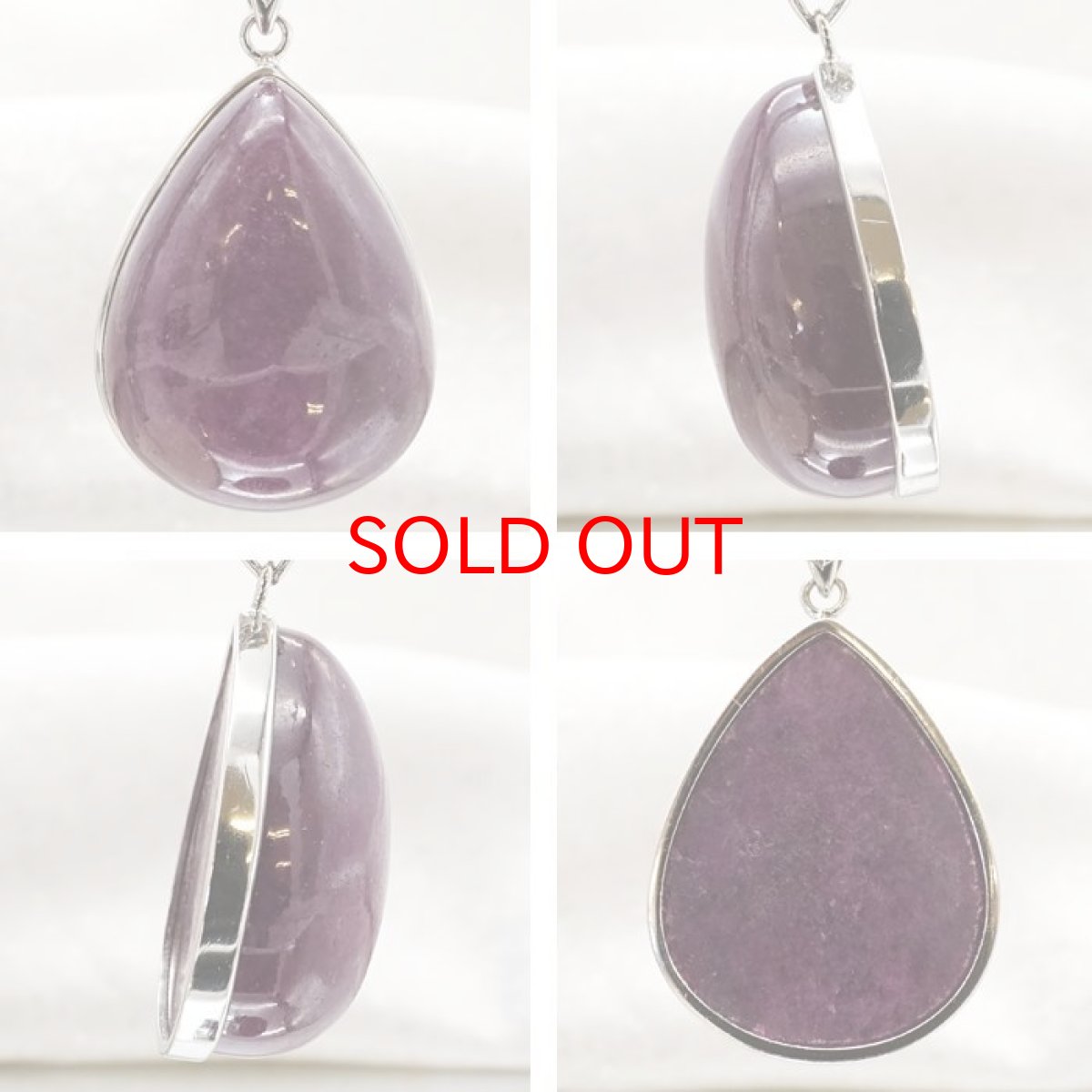 画像2: 【 一点もの 】ルビーインゾイサイト ペンダントトップ SV925 タンザニア産 高品質 ルビー 7月誕生石 アニョライト ワインレッド お守り 浄化 天然石 パワーストーン カラーストーン (2)