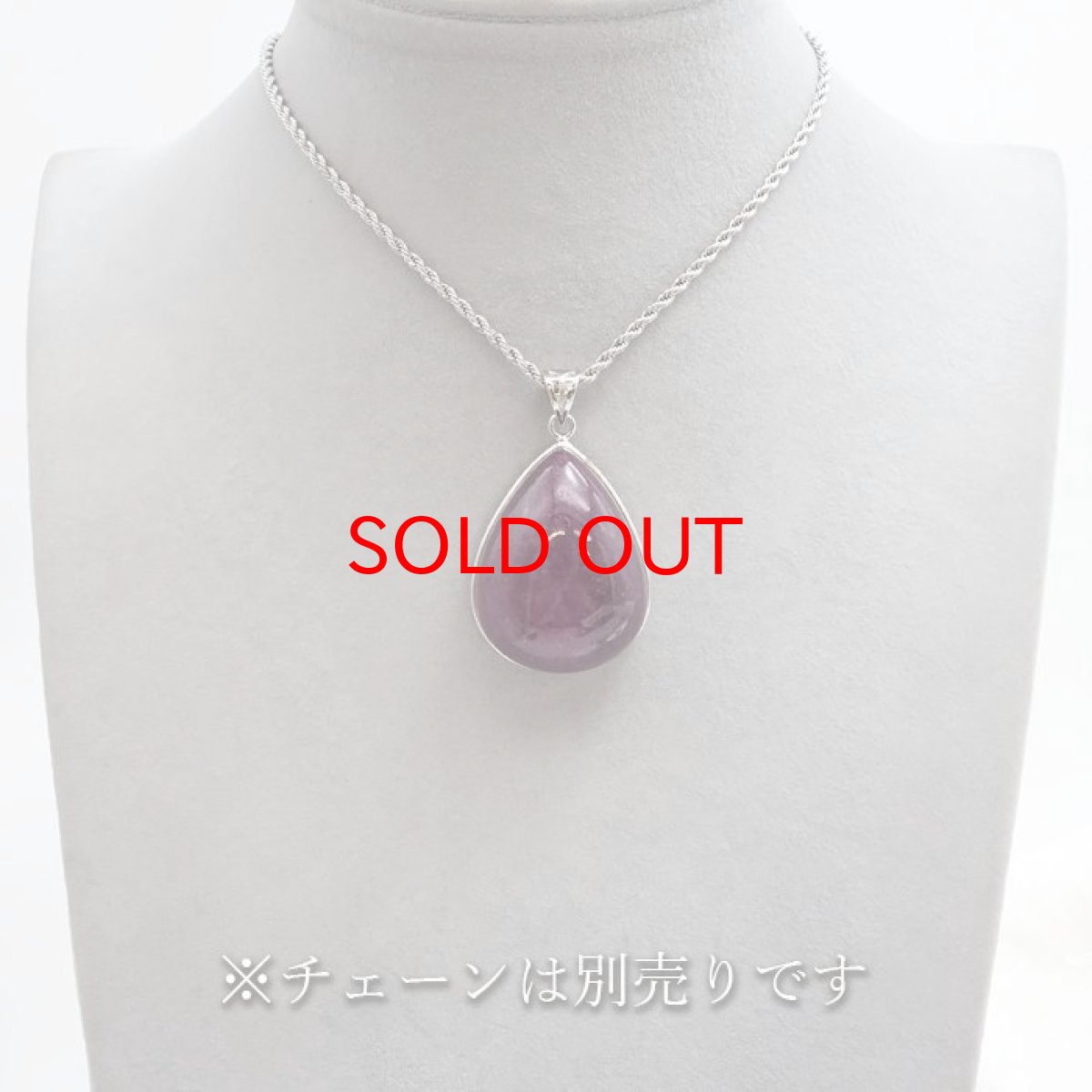 画像4: 【 一点もの 】ルビーインゾイサイト ペンダントトップ SV925 タンザニア産 高品質 ルビー 7月誕生石 アニョライト ワインレッド お守り 浄化 天然石 パワーストーン カラーストーン (4)