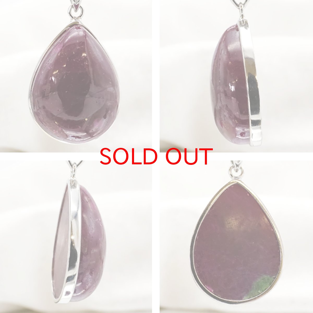 画像2: 【 一点もの 】ルビーインゾイサイト ペンダントトップ SV925 タンザニア産 高品質 ルビー 7月誕生石 アニョライト ワインレッド お守り 浄化 天然石 パワーストーン カラーストーン (2)