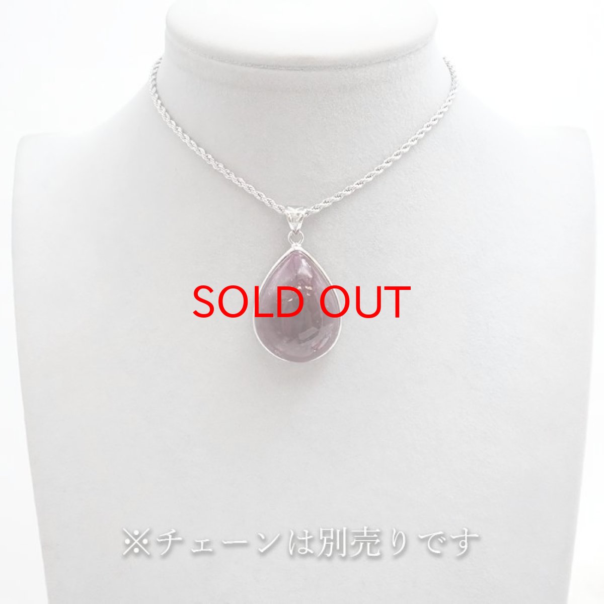 画像4: 【 一点もの 】ルビーインゾイサイト ペンダントトップ SV925 タンザニア産 高品質 ルビー 7月誕生石 アニョライト ワインレッド お守り 浄化 天然石 パワーストーン カラーストーン (4)