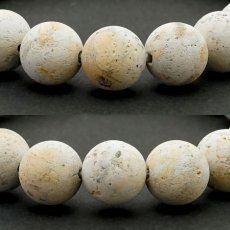 画像2: 出雲ゼオライト 10mm ブレスレット 島根県産 日本銘石 パワーストーン 天然石 カラーストーン (2)