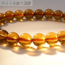 画像3: ウイスキークォーツ 8mm ブレスレット ブラジル産 ビアクォーツ 水晶 Whisky quartz ブレス 鉱物 浄化 お守り 天然石 パワーストーン カラーストーン (3)