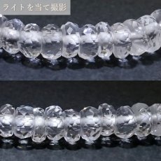 画像3: 【 一点もの 】 ペタライト ボタンカット 5mm ブレスレット ブラジル産 葉長石 Petalite ブレス 鉱物 浄化 お守り 天然石 パワーストーン カラーストーン (3)