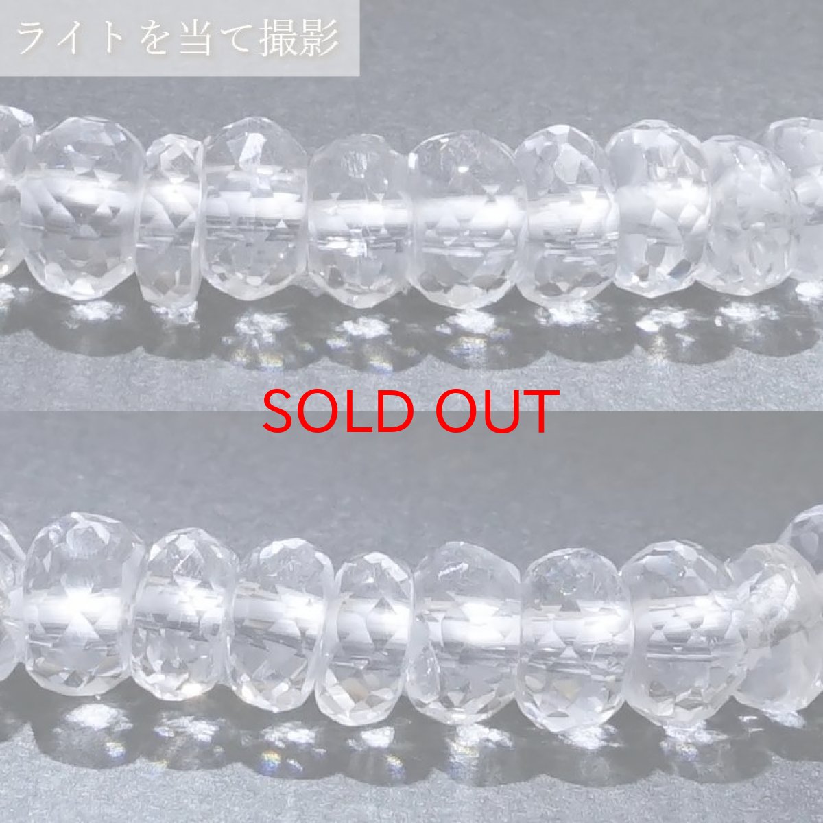 画像3: 【 一点もの 】 ペタライト ボタンカット 5mm ブレスレット ブラジル産 葉長石 Petalite ブレス 鉱物 浄化 お守り 天然石 パワーストーン カラーストーン (3)
