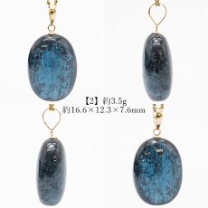 画像3: 【石の日SALE 14%OFF】 【一点もの】 インディゴブルーカイヤナイト ペンダントトップ タンザニア産 K18 日本製 ゴールド カイヤナイト 天然石 パワーストーン カラーストーン (3)