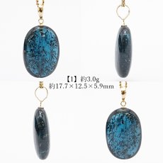 画像2: 【石の日SALE 14%OFF】 【一点もの】 インディゴブルーカイヤナイト ペンダントトップ タンザニア産 K18 日本製 ゴールド カイヤナイト 天然石 パワーストーン カラーストーン (2)