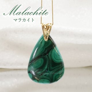 健康 洞察力 リラックス 癒し 緑色