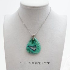 画像3: 【石の日SALE 14%OFF】 【 一点もの 】マラカイト ペンダントトップ アフリカ産 シルバー 日本製 孔雀石 天然石 パワーストーン カラーストーン (3)
