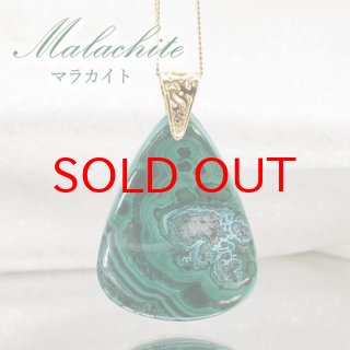 ペンダント ネックレス トップ 健康 洞察力 リラックス 癒し ペンダント ネックレス トップ 健康 洞察力 リラックス 癒し