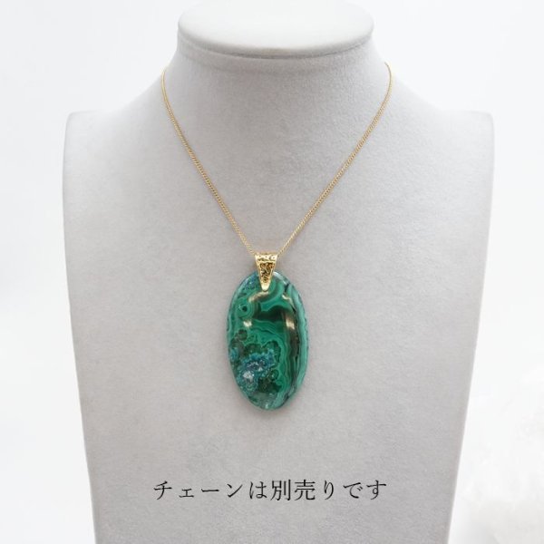 ペンダント ネックレス トップ 健康 洞察力 リラックス 癒し