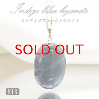 ♦️送料無料♦️ 一点物❇︎天然石インデイゴブルーモスカイヤナイト❇︎ハーキマーダイヤモンドK10ピアス10金        
