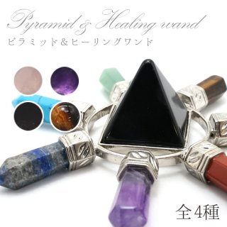 パワーストーンを身近に！【オニキスの葡萄 置物 ヴィンテージ