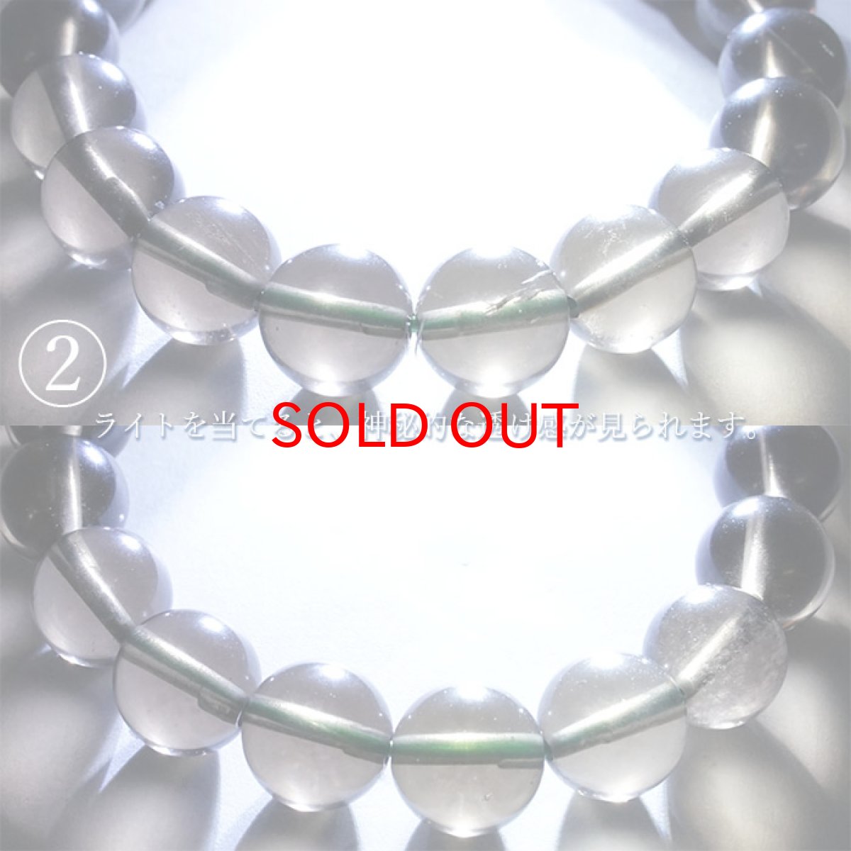 画像6: 【20%OFFセール】 【 一点物 】 チンターマニストーン ブレスレット アメリカ産 8mm 隕石 才能 能力 エネルギー 超希少原石 天然石 パワーストーン カラーストーン (6)