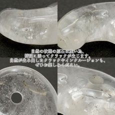 画像4: 【 1点もの 】 ベリル 古代勾玉 30mm ブラジル産 Lサイズ 大 勾玉 緑柱石 天然石 パワーストーン カラーストーン (4)