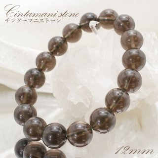 チンターマニストーン - 天然石 Lin