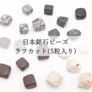 希少❗️高品質 超強いパワー ピンク ヒマラヤクラスター パワーストーンA792 パワーストーン 天然石 レインボーオーラ水晶クラスター t693
