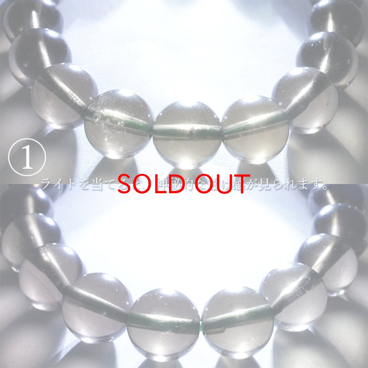 画像3: 【20%OFFセール】 【 一点物 】 チンターマニストーン ブレスレット アメリカ産 8mm 隕石 才能 能力 エネルギー 超希少原石 天然石 パワーストーン カラーストーン (3)