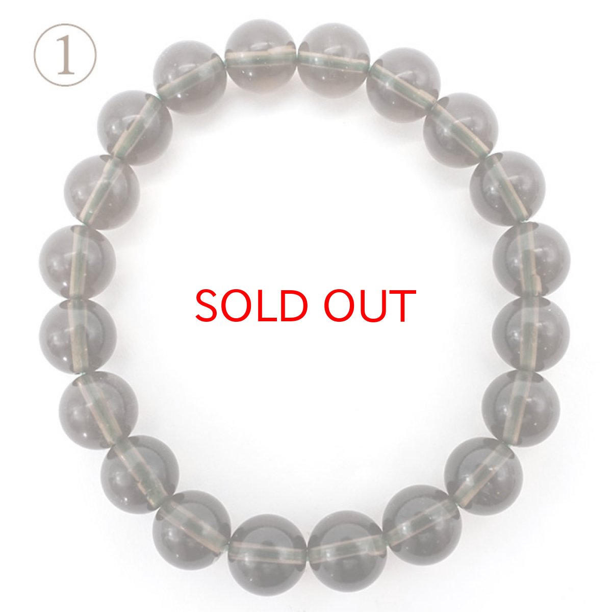 画像4: 【20%OFFセール】 【 一点物 】 チンターマニストーン ブレスレット アメリカ産 8mm 隕石 才能 能力 エネルギー 超希少原石 天然石 パワーストーン カラーストーン (4)