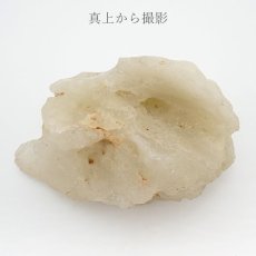 画像3: 【 一点もの 】リビアングラス 原石 512g リビア砂漠産 インパクトガラス Libyan Glass 隕石 天然ガラス テクタイト 希少 レア 天然石 パワーストーン カラーストーン (3)