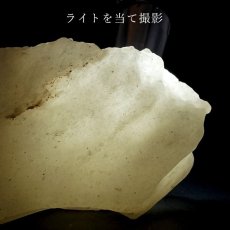 画像6: 【 一点もの 】リビアングラス 原石 512g リビア砂漠産 インパクトガラス Libyan Glass 隕石 天然ガラス テクタイト 希少 レア 天然石 パワーストーン カラーストーン (6)