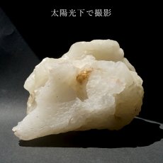 画像7: 【 一点もの 】リビアングラス 原石 512g リビア砂漠産 インパクトガラス Libyan Glass 隕石 天然ガラス テクタイト 希少 レア 天然石 パワーストーン カラーストーン (7)