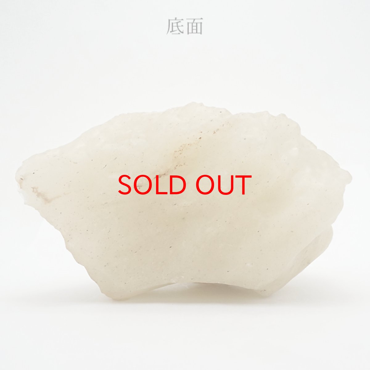 画像4: 【 一点もの 】リビアングラス 原石 512g リビア砂漠産 インパクトガラス Libyan Glass 隕石 天然ガラス テクタイト 希少 レア 天然石 パワーストーン カラーストーン (4)